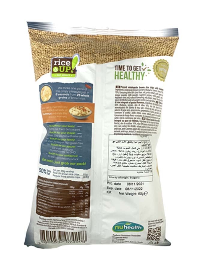 Hummus Whole Grain Rice Cakes Chips 60g - view 2