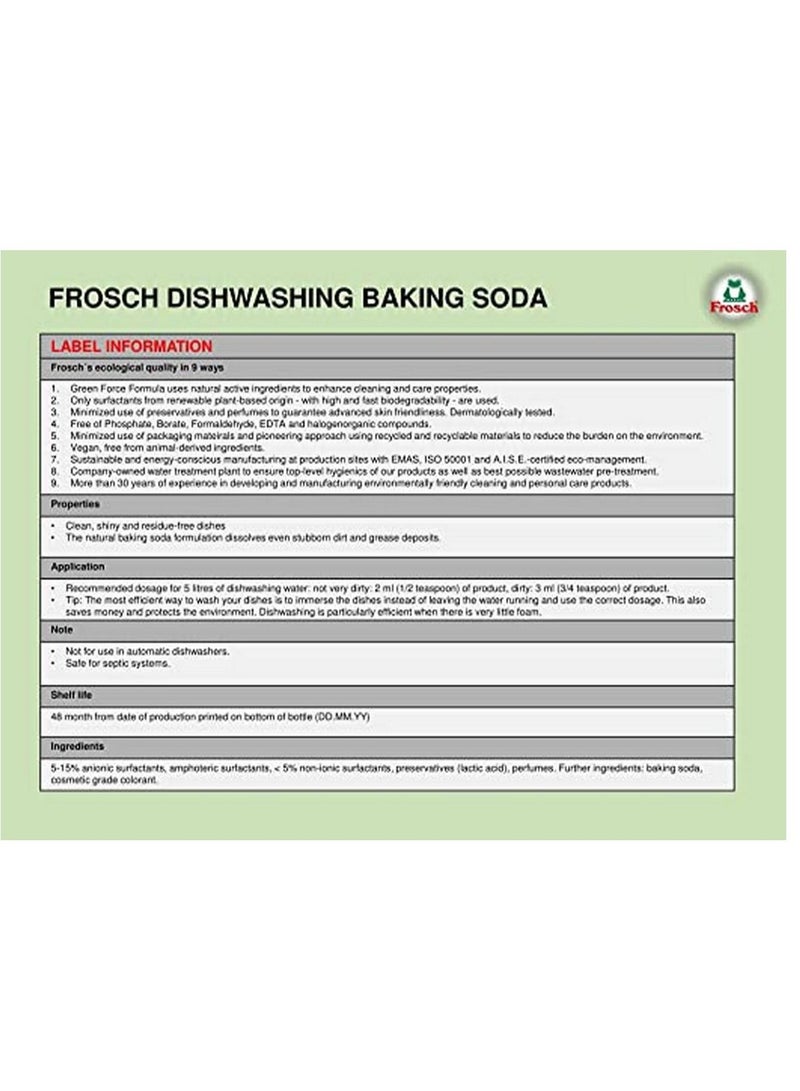 Frosch Dishwashing Gel Baking Soda 1 Liter - Image 3