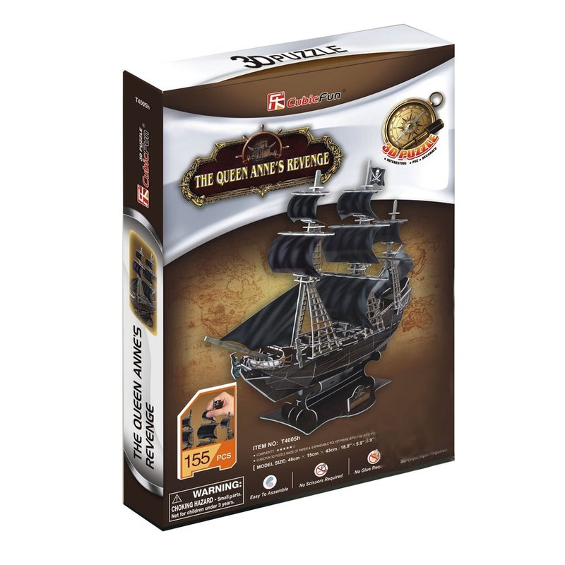 كيوبيك فن بازل الملكة اني للأنتقام ثلاثي الأبعاد 155 قطعة - T4005H - Image 5