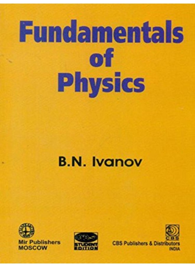 Fundamentals Of Physics (Pb 2005) 