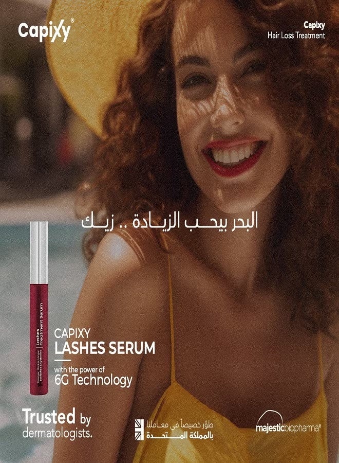 كابكسي  الرموش لعلاج سيروم  10 مل - Image 3