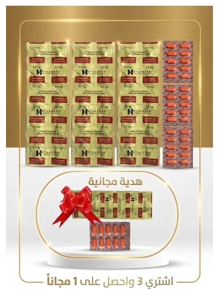 شرائط المكملات الغذائية وأشرطة الفيتامينات