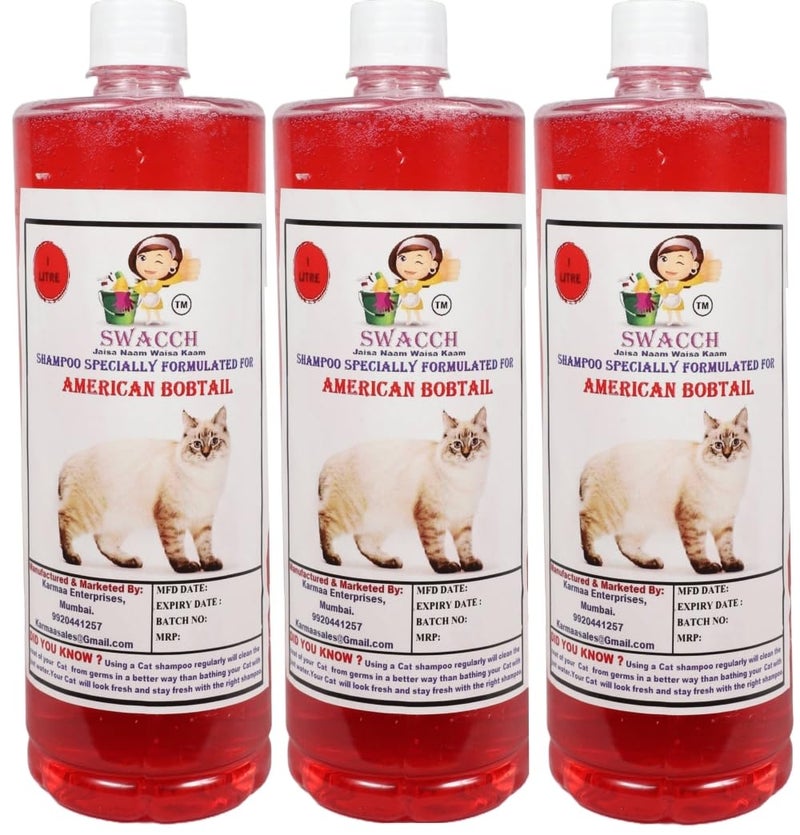 Swacch American Bobtail Cat Shampoo -1 Litre (Pack of 3) (Strawberry) + Bath Brush with Adjustable Straps Combo Pack - Image 2