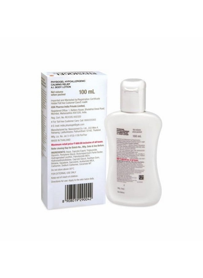 Physiogel Hypoallergenic Bottle Of 100 Ml Ai Body Lotion - Image 3
