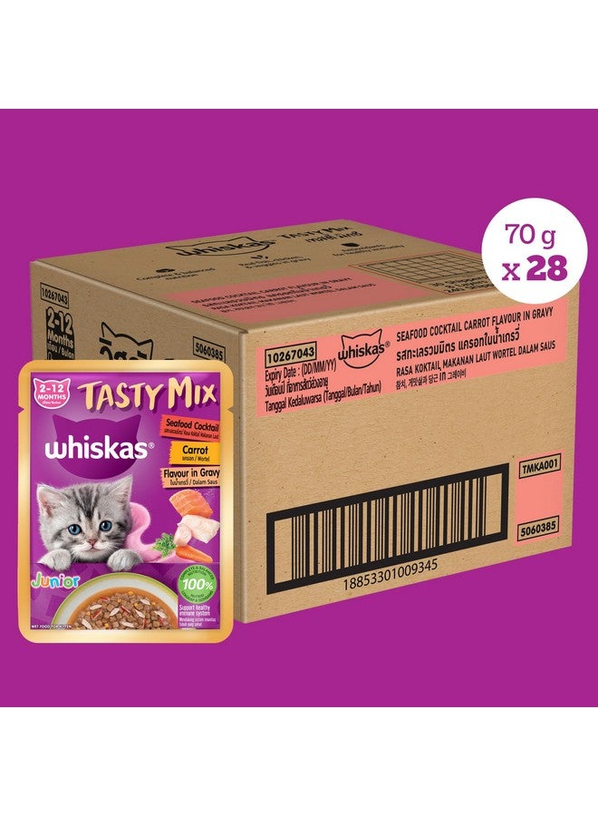 Tasty Mix Kitten (2-12 Months) Wet Cat Food, Seafood Cocktail Carrot Flavour In Gravy, 70 G X 28, 100% Complete & Balanced Nutrition For Kittens