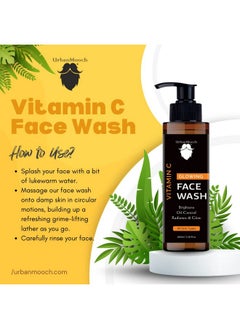 Brightening Vitamin C Face Wash | All Skin Types | Glowing Bright Skin | Refreshing | Paraben & Sulphates Free | Face Wash For Men | 100 Ml - pzsku/ZDB3F2636CDCB2FF27C3DZ/45/_/1735816737/3007d796-8953-4320-82ac-459106c3571d