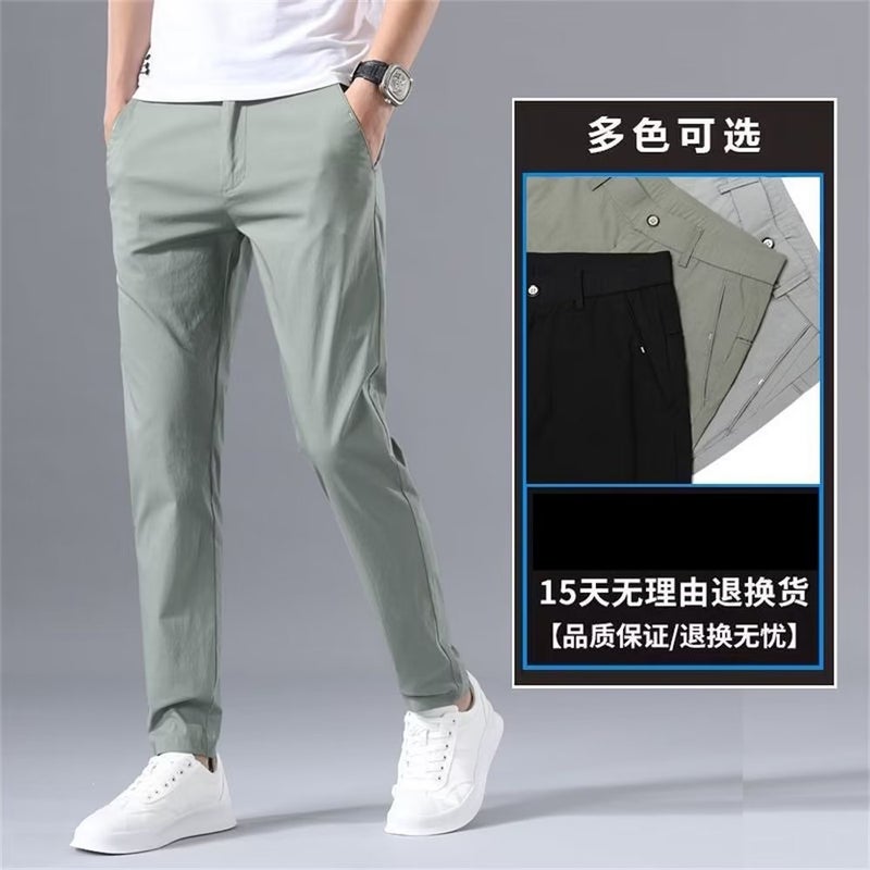 Mens Casual Pants Summer Thin Straight Loose Quick-drying Mens Pants All-match Trendy Western Pants Breathable Stretch Pants Mens Light gray - Image 2