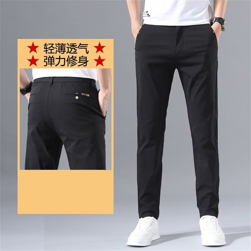 Mens Casual Pants Summer Thin Straight Loose Quick-drying Mens Pants All-match Trendy Western Pants Breathable Stretch Pants Mens Light gray - Image 3