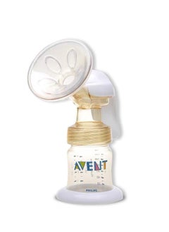 Comfort Manual Breast Pump