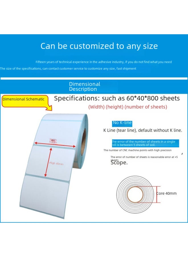 Three-proof Thermal Paper 100*100 Label Paper 100*150 Thermal Printing Paper Adhesive Label Bar Code Paper - Image 2