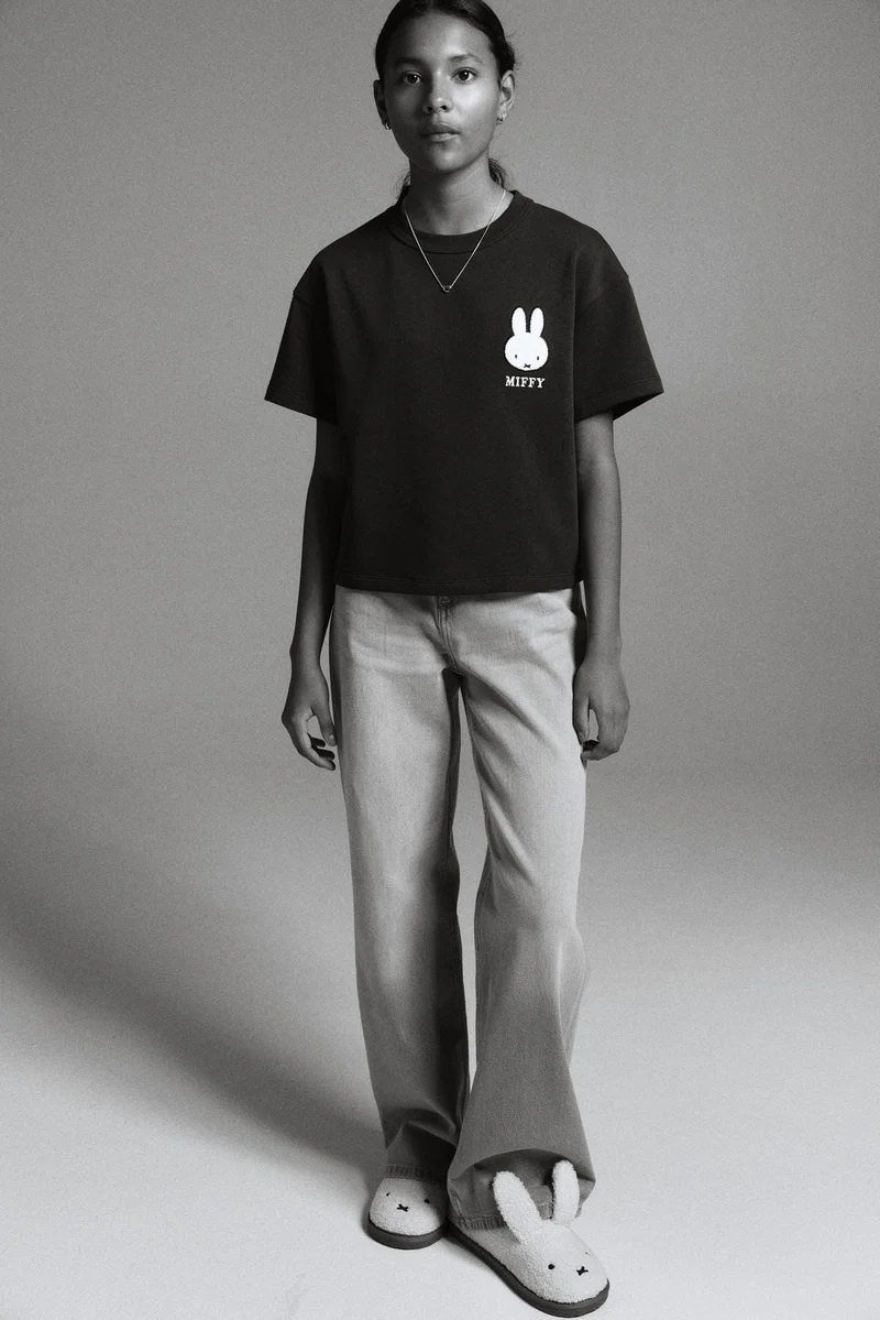 اتش اند ام ميول من الفرو التيدي