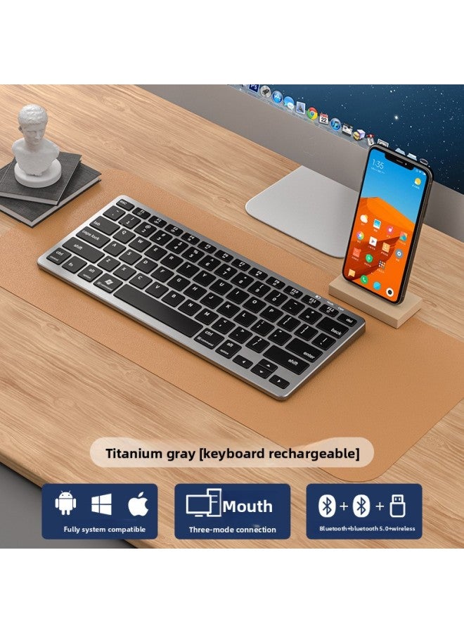 Wireless Bluetooth Keyboard And Mouse Set Notebook Office Typing Silent Charging Keyboard And Mouse Suitable For Huawei Computers