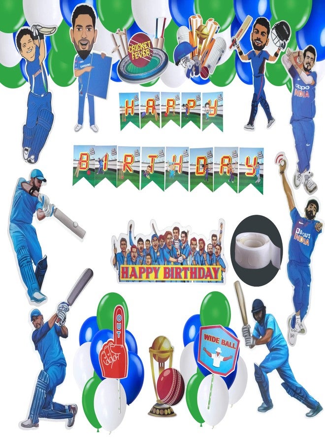 FI - FLICK IN Cricket Birthday Decorations For Boys 56 Pcs Indian Cricket Theme Happy Birthday Decoration(Pack of 56 , Multicolor) - Image 1