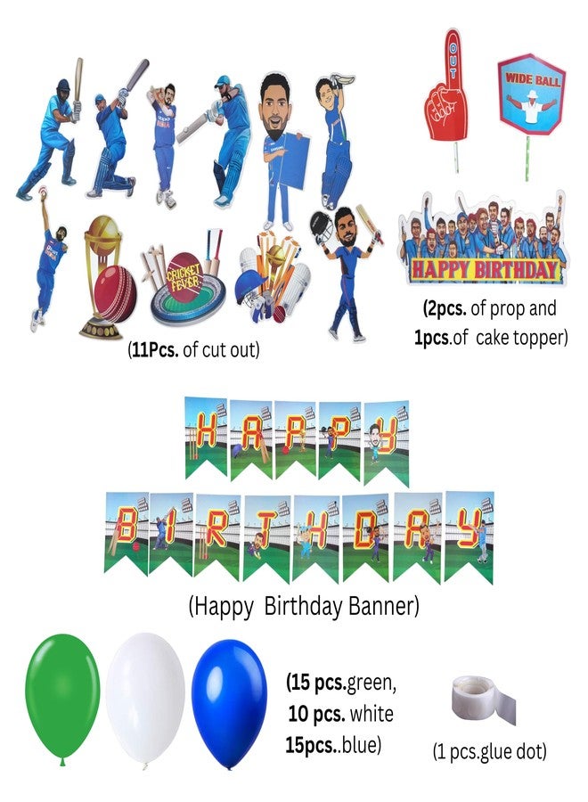 FI - FLICK IN Cricket Birthday Decorations For Boys 56 Pcs Indian Cricket Theme Happy Birthday Decoration(Pack of 56 , Multicolor) - Image 2
