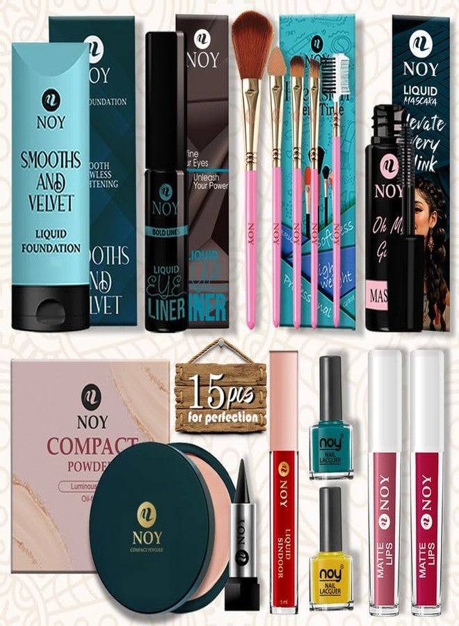 نوي مجموعة مكياج نوي ألتيميت للنساء، مثالية للاستخدام في الجامعة والمكتب، بتغطية كاملة. - Image 1