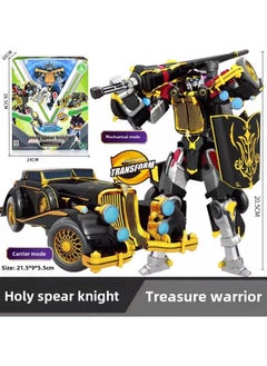 Arabest Galaxy Detective Robot Model Toy Set 7704 Holy Spear Knight-Gold Edition 