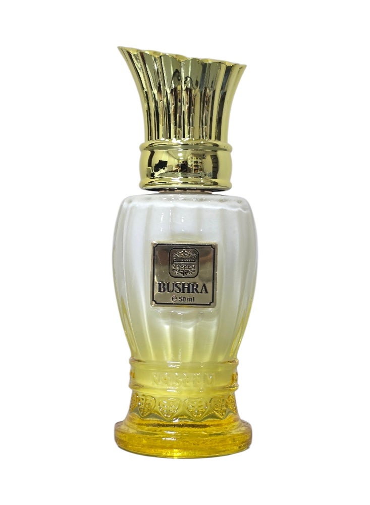 Naseem aqua parfum bushra - Image 3
