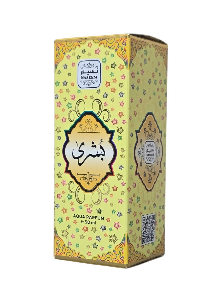 Naseem aqua parfum bushra - Image 4