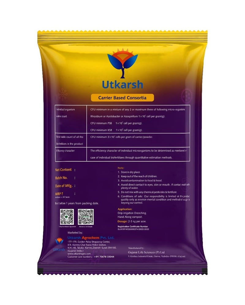 Utkarsh Microbes (Carrier Based Consortia Biofertilizer) & Vamoz-P (Mycorrhiza with 1200 IP/gm) Healthy Growth Booster, Enhances Nutrient & Water Uptake, Soil Aeration (Pack of 2; 900 gm of each) - Image 2