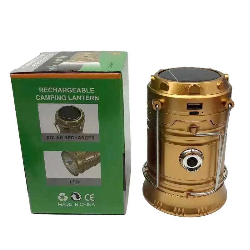 5800 solar retractable lantern outdoor camping lamp type-c charging USB tent lamp portable lamp camping lamp(5800 blue) - Image 3