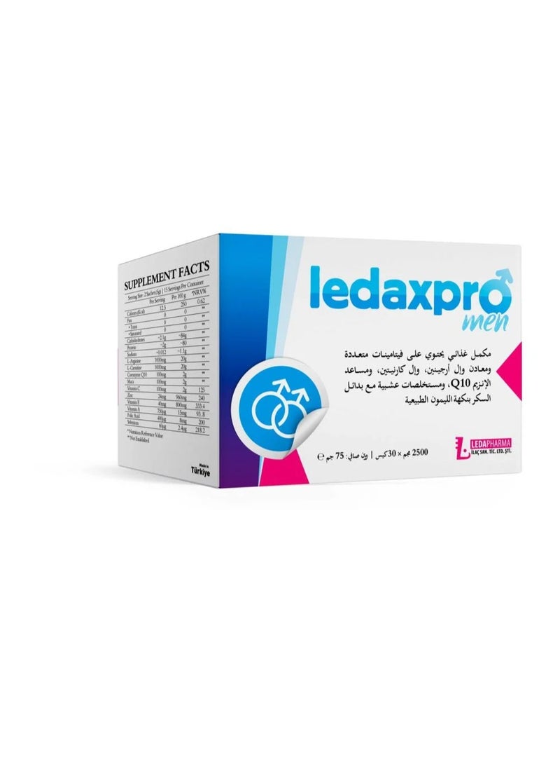 ناتفيتا ليداكس برو للرجال لتحسين الخصوبة – مكمل غذائي متعدد الفيتامينات والمعادن | 30 كيس بنكهة الليمون - Image 3