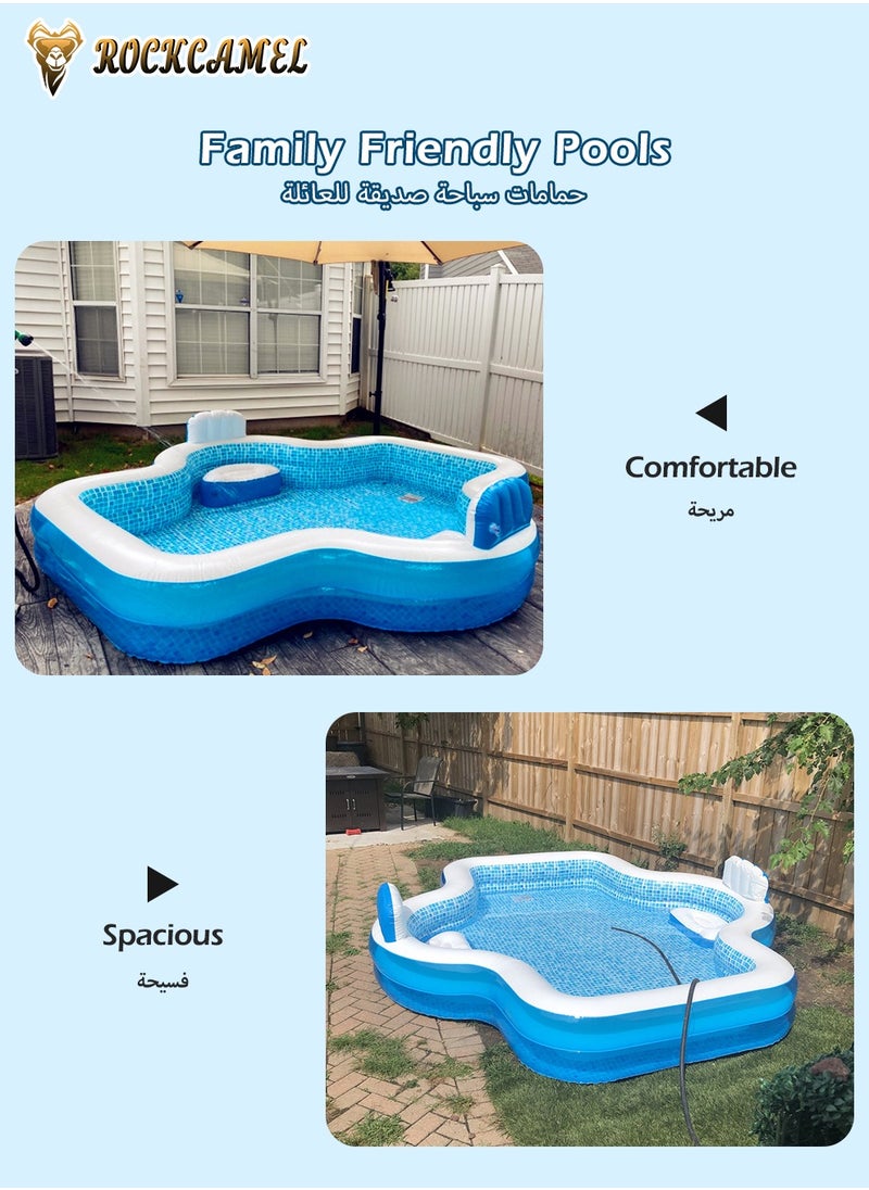 ROCKCAMEL Inflatable Swimming Pool 305*247*87cm, Fashionable Children's Swimming Pool,Simulation Swimming Pool Design, Thickened Material,Summer Water Party Family Paddling Pool, Suitable For Backyard Garden Outdoor 4-7 People  - Image 5