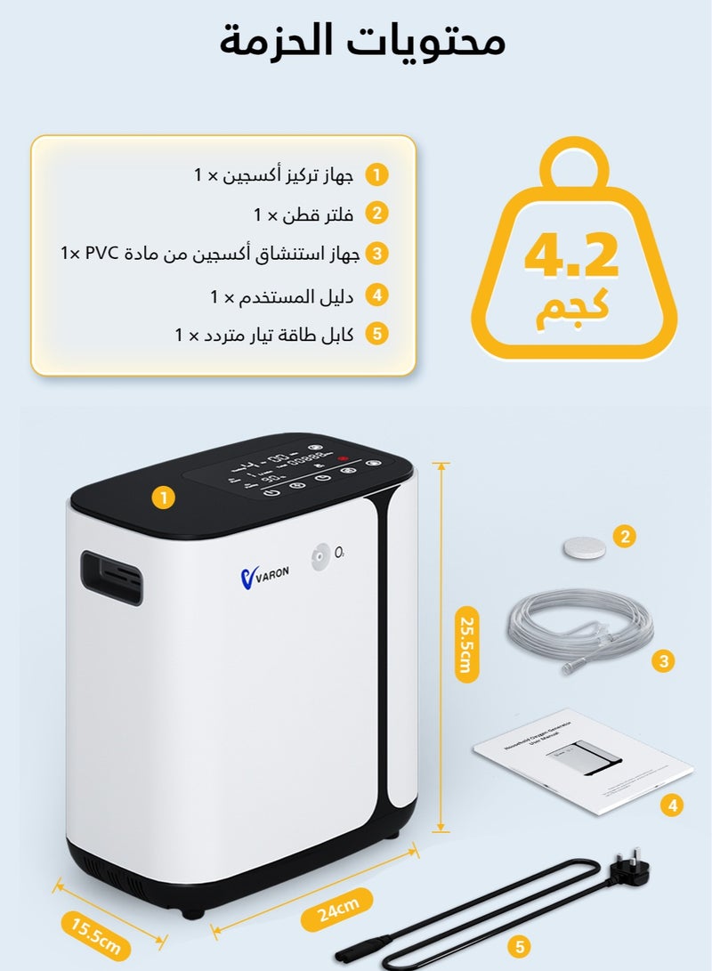 فارون جهاز تكثيف الأكسجين للاستخدام المنزلي، جهاز تكثيف الأكسجين، معدل تدفق قابل للتعديل من 1 لتر إلى 6 لترات، 4.2 كجم، جهاز تكثيف أكسجين محمول للاستخدام المنزلي - Image 2