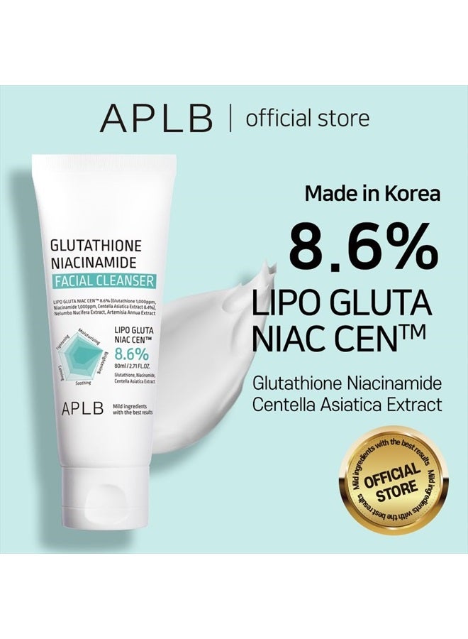 APLB Glutathione Niacinamide Facial Cleanser | LIPO GLUTA NIAC CEN™ 8.6% 2.71 FL.OZ/Korean Skincare, Cares for Tighten Pores & Sebum, Long lasting nourishment and deep moisture for soft skin  - Image 2