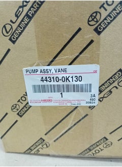 TOYOTA PUMP ASSY VANE 