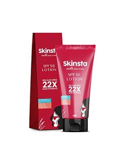 Spf 50 Sunscreen Lotion With Uvinul T 150 Avobenzone Octocrylene Titanium Dioxide ; Broad Specturm Uvauvb Protection Pa+++ ; All Day Sun Protection ; 50 Gm ; For Her