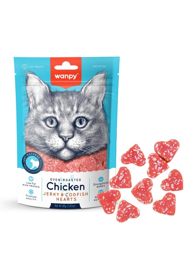 Wanpy Cat Treats Chicken Jerky & Codfish Hearts Snack [80g] – Healthy Protein Rich Cat Food