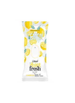 3 In 1 Wet Wipes For Skin Protection For Children And Adults 15 Wipes Lemon - pzsku/ZDB42C317F0BA31A1ED13Z/45/1745332064/a96eda4a-904f-4860-aef3-0c83ebe83527