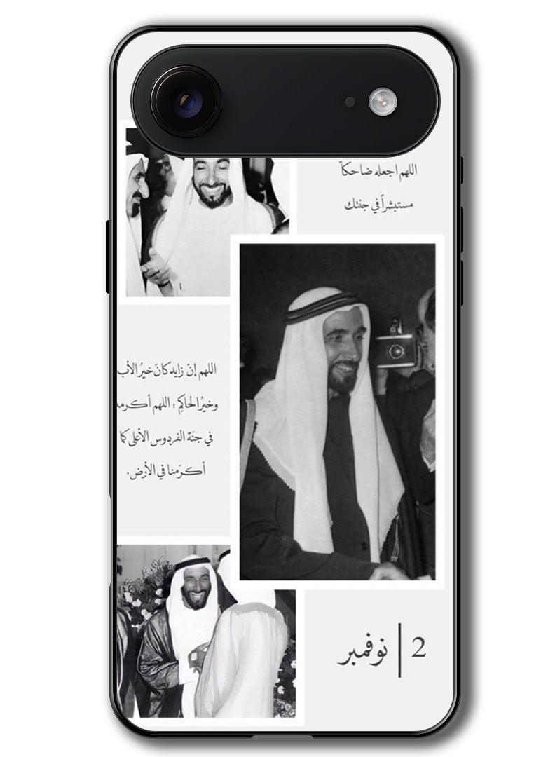 Theodor حافظة متوافقة مع آبل آيفون 17 إير 6.5 بوصة حماية مضادة للصدمات غطاء واقي اقتباس عربي (18) - Image 1