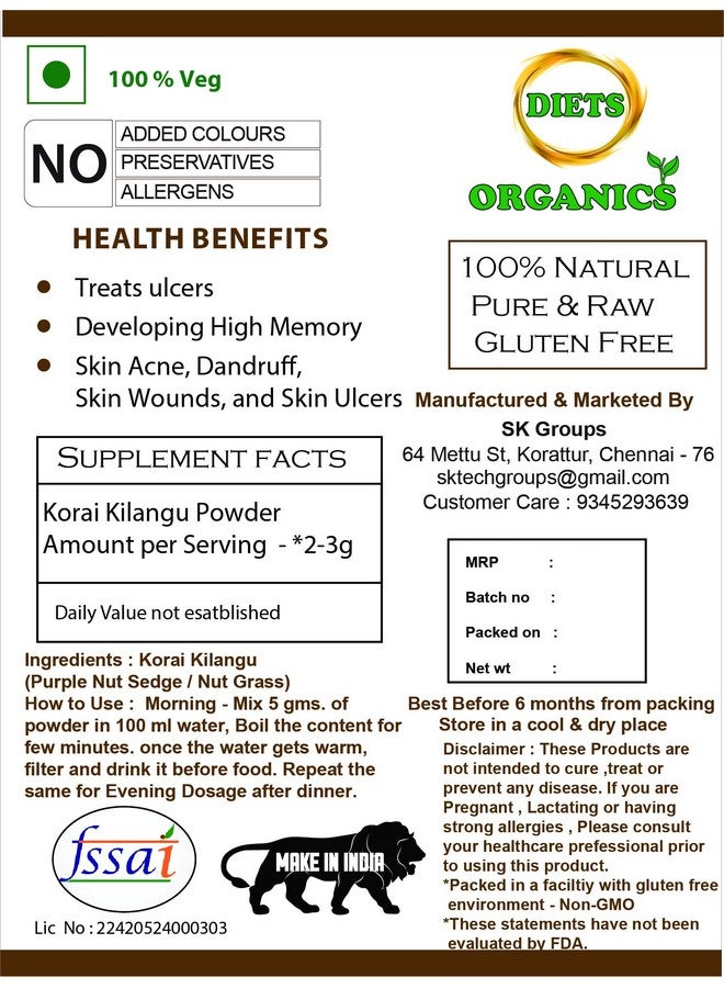 DIETS ORGANICS مسحوق دييتس أورجانيكس كوراي كيزانغو | عشب الجذور | سايبرس روتوندوس | مسحوق الدرنات - 100 جرام - Image 4