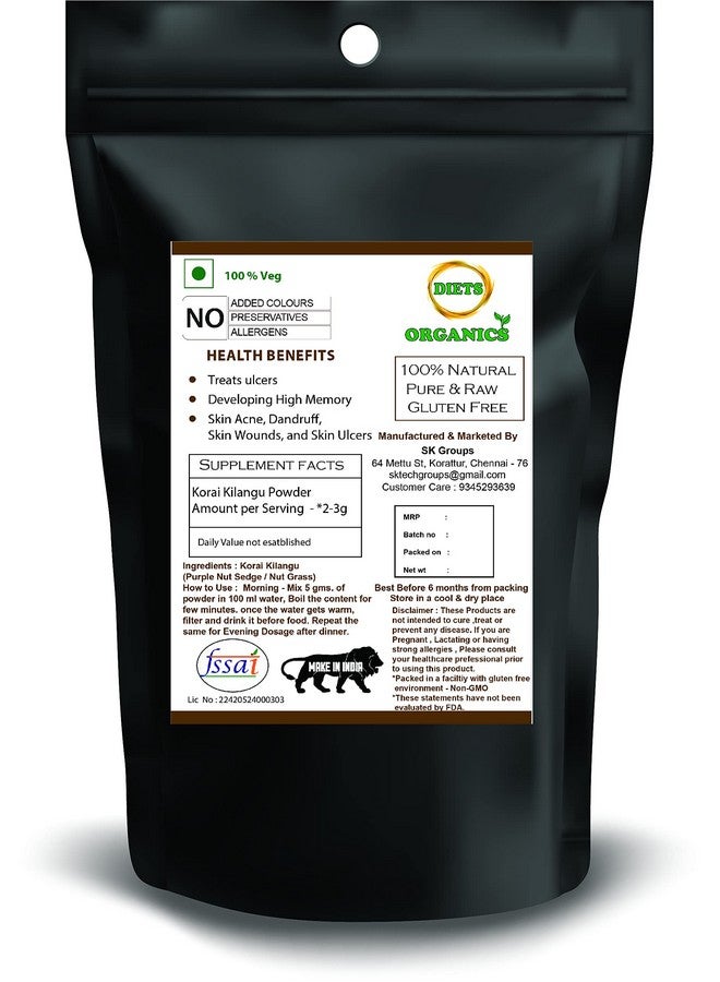 DIETS ORGANICS مسحوق دييتس أورجانيكس كوراي كيزانغو | عشب الجذور | سايبرس روتوندوس | مسحوق الدرنات - 100 جرام - Image 5