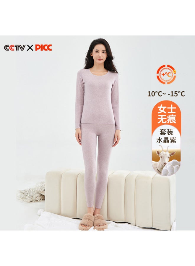 Autumn And Winter Thermal Underwear Set For Couples, Thickened Seamless Thermal Clothing With Collar For Women