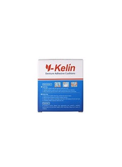 Y-Kelin Y-Kelin Denture Adhesive Cushions Uppers & Lowers, Adhesive-Free Denture Pads for Sore Gums, 30 Pads*2 (60 Strips)  - Image 2