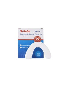 Y-Kelin Y-Kelin Denture Adhesive Cushions Uppers & Lowers, Adhesive-Free Denture Pads for Sore Gums, 30 Pads*2 (60 Strips)  - Image 3