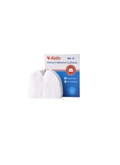 Y-Kelin Y-Kelin Denture Adhesive Cushions Uppers & Lowers, Adhesive-Free Denture Pads for Sore Gums, 30 Pads*2 (60 Strips)  - Image 4