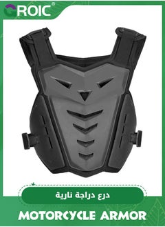 GROIC Motorcycle Chest Protector,Motocross Chest Armor Vest Motorcycle Safety Gear Chest Guard,Kids Protector Shirt Jackets,Dirt Bike MTV Motocross Riding Gear  - Image 1