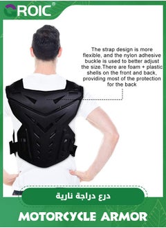 GROIC Motorcycle Chest Protector,Motocross Chest Armor Vest Motorcycle Safety Gear Chest Guard,Kids Protector Shirt Jackets,Dirt Bike MTV Motocross Riding Gear  - Image 4