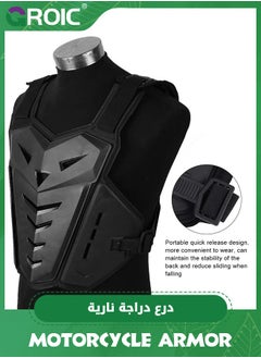 GROIC Motorcycle Chest Protector,Motocross Chest Armor Vest Motorcycle Safety Gear Chest Guard,Kids Protector Shirt Jackets,Dirt Bike MTV Motocross Riding Gear  - Image 2