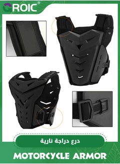 GROIC Motorcycle Chest Protector,Motocross Chest Armor Vest Motorcycle Safety Gear Chest Guard,Kids Protector Shirt Jackets,Dirt Bike MTV Motocross Riding Gear  - Image 5