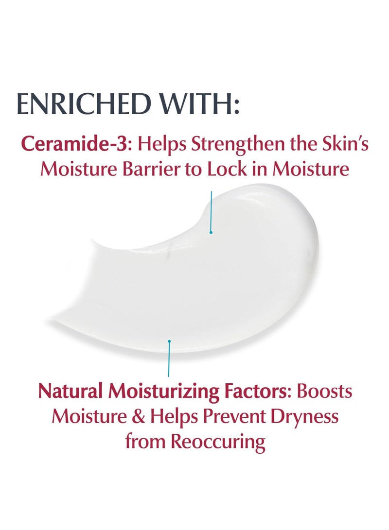 يوسيرين كريم الجسم Eucerin Advanced Repair، كريم الجسم الخالي من العطور للبشرة الجافة، عبوة 16 أونصة - Image 3