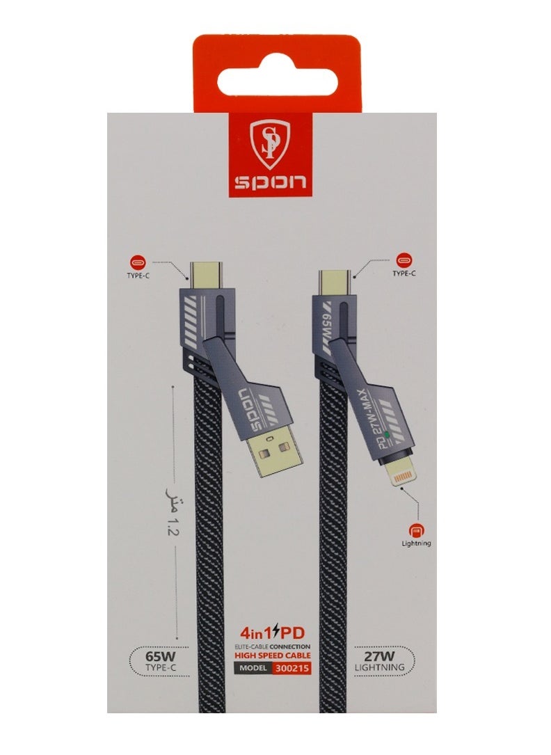 سبون كيبل متعدد بسرعة عالية من شركة spon  - Image 1