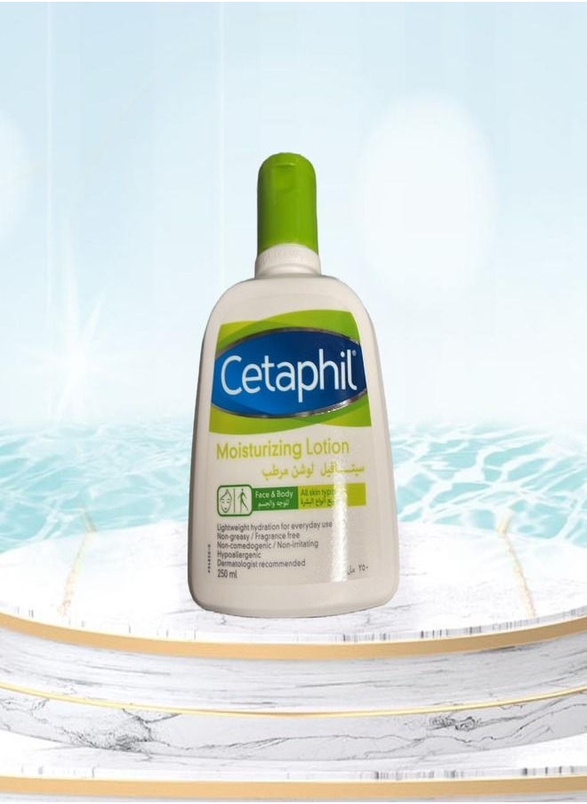 GALDERMA Moisturizing Lotion For Your Face And Body 250 ml  - Image 1
