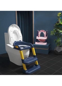 ماركة غير محددة مقعد تدريب على استخدام المرحاض للأطفال من Babyclub مع سلم متدرج قابل للتعديل (أزرق غامق)  - Image 1