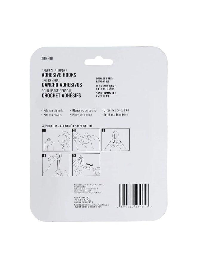 ACE 7-Piece Damage Free General Purpose Adhesive Hook with Strips White 2.5 x 3.5 cm 5999309 - Image 2