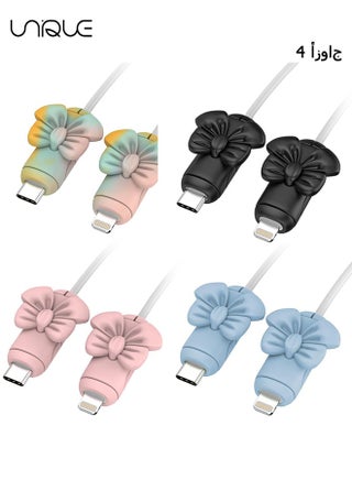 Charger Cable Protector for iPhone Charger, 4PCS Bow Silicone Charging Cable Protector Cute for Type C/Lightning/Micro-USB, Data Cable Protector Cover & Cord Saver Winder for Phone Charger - pzsku/ZDB44B861BB3C2A83A9D8Z/45/_/1724830671/ee79fb0d-b0fc-4dff-9d3e-c36d0d39726f