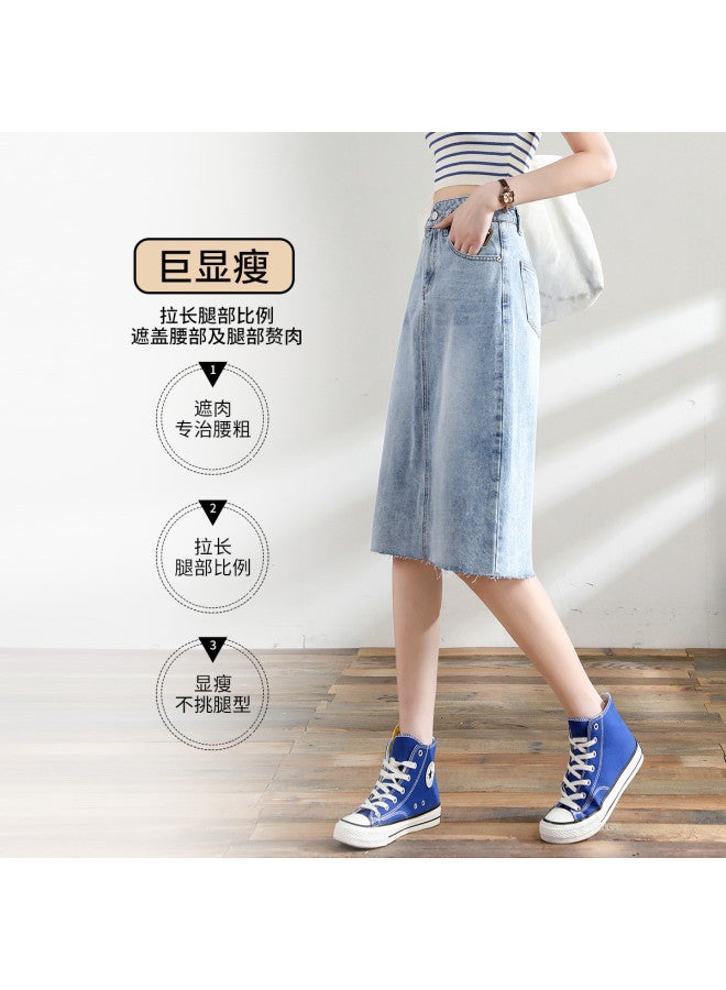 TonLion Korean-style Summer Thin Denim Skirt - Slimming, Versatile, High-waisted, Fashionable Solid Color Minimalist Office Split Skirt - Image 4